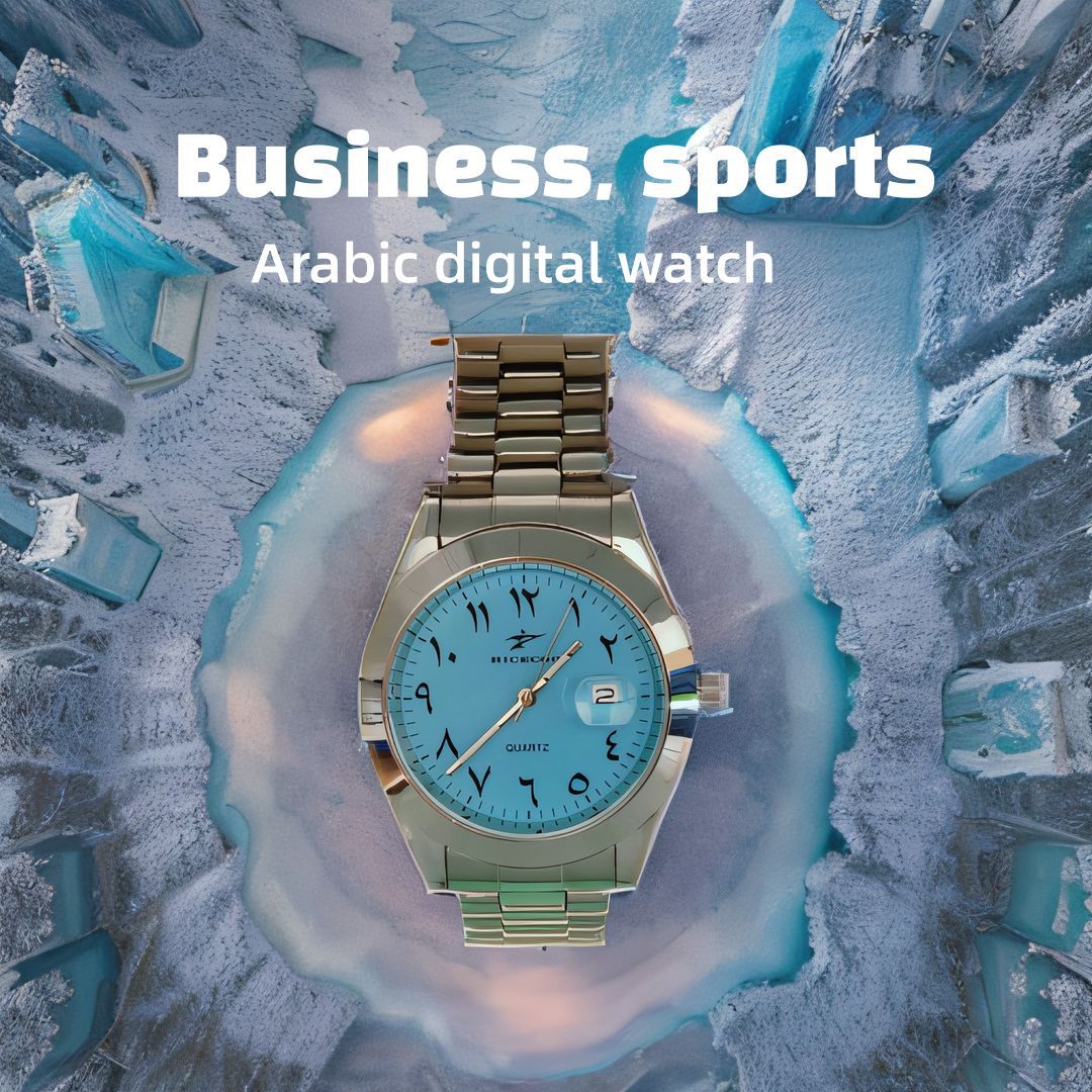 Stylish Everyday Timepiece