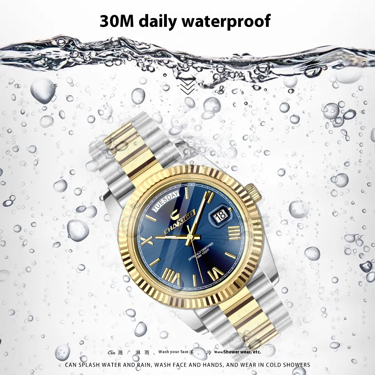 Large Dial with Steel Band