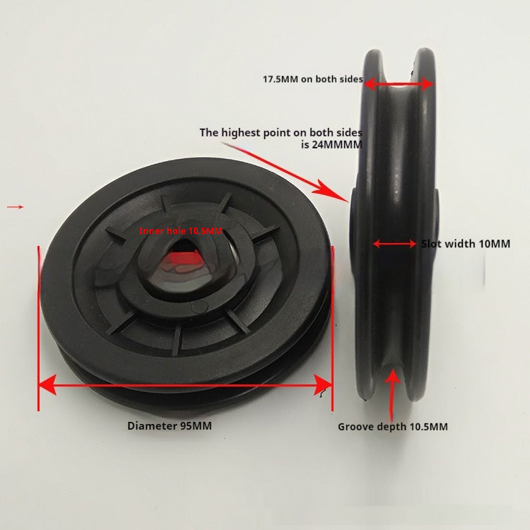 Durable Plastic Accessory